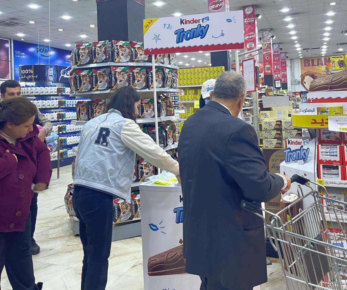 MAIN Agency with kinder