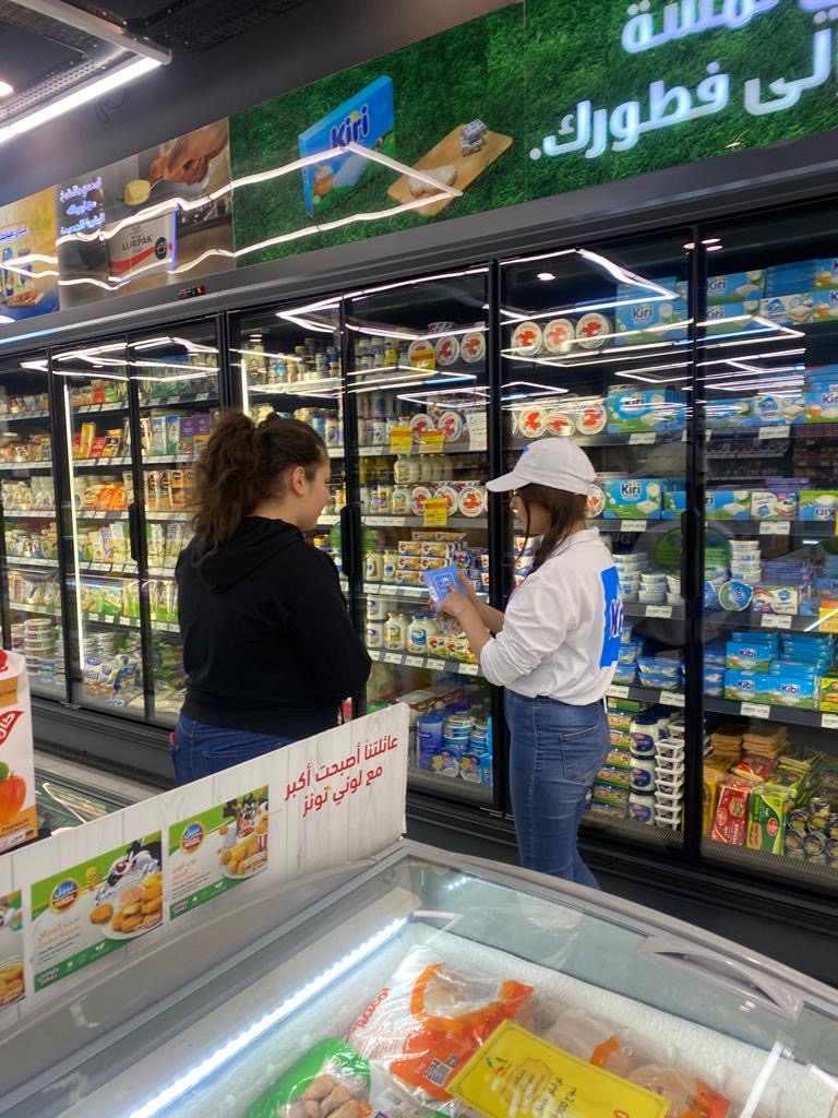 kiri كيري جبن Main Agency mainiraqmarketingagenci beastagency iraqagency mainmarketingagency mainagency