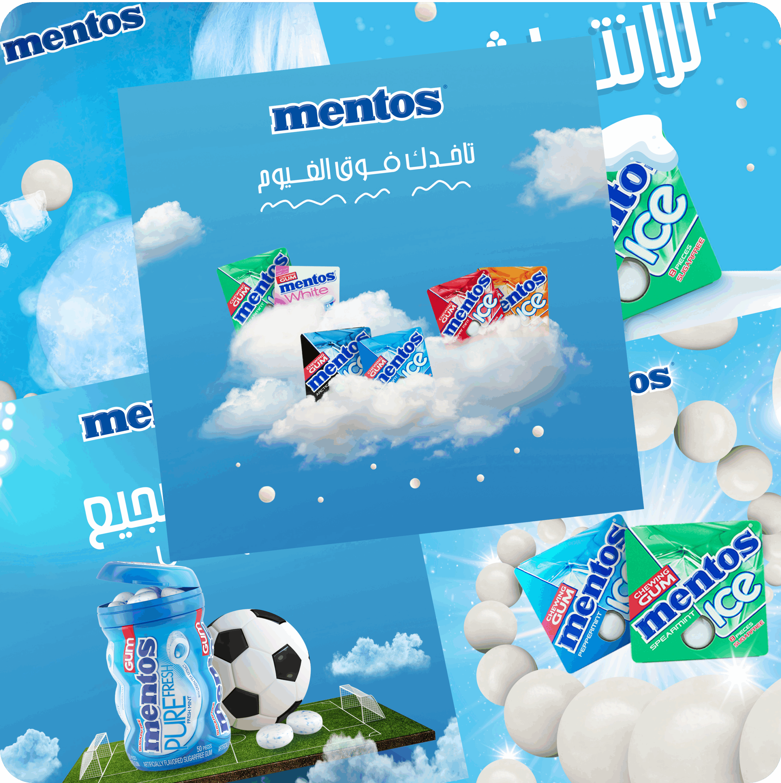 Mentos marketing campaign Iraq, social media content plan, FMCG marketing strategy, digital marketing agency Erbil, creative advertising Iraq, MAIN Agency social media projects.