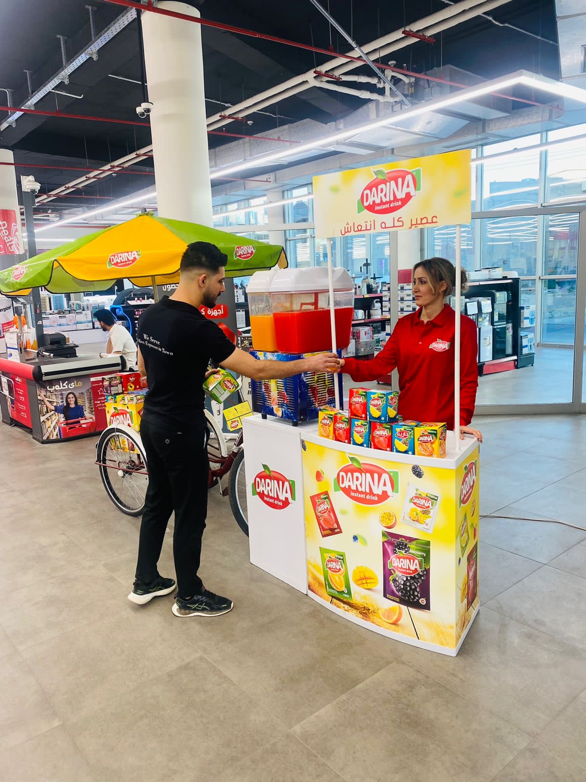 Main Agency mainiraqmarketingagenci beastagency iraqagency mainmarketingagency mainagency