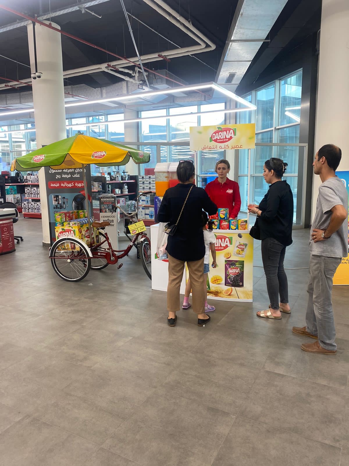 Main Agency mainiraqmarketingagenci beastagency iraqagency mainmarketingagency mainagency