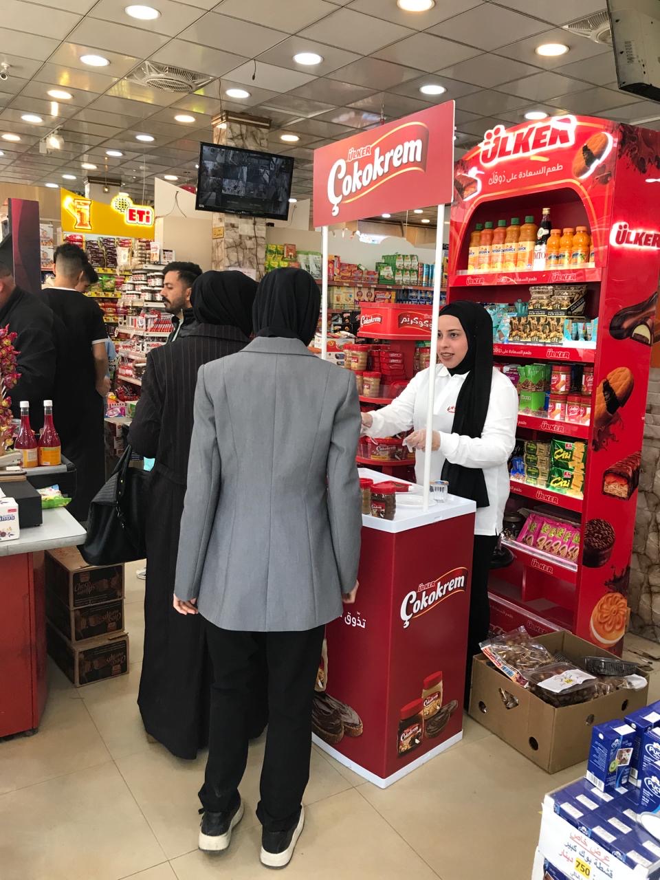 Ulker Sampling campaign with MAIN Agency iraq