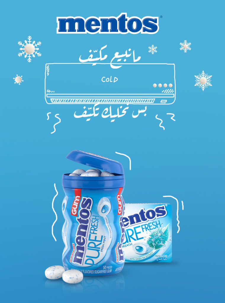 Mentos marketing campaign Iraq, social media content plan, FMCG marketing strategy, digital marketing agency Erbil, creative advertising Iraq, MAIN Agency social media projects.
