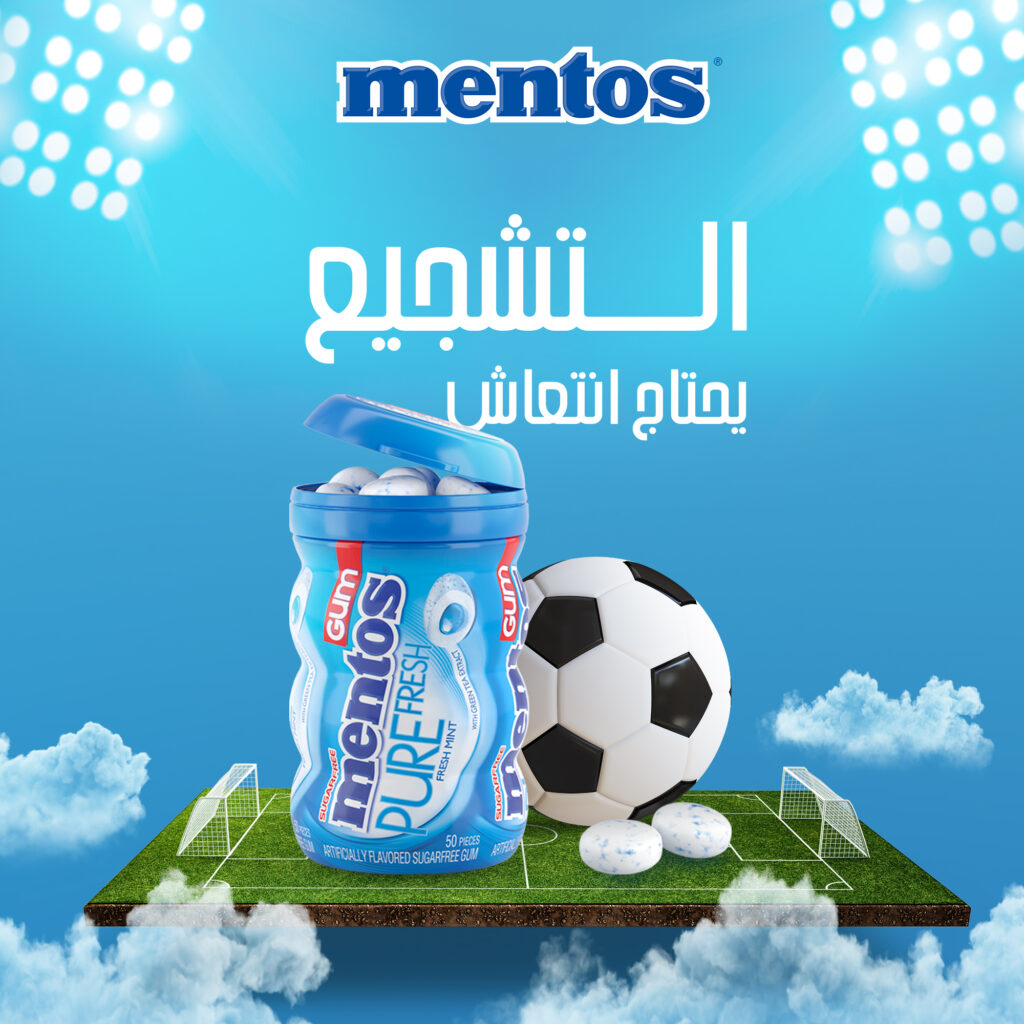Mentos marketing campaign Iraq, social media content plan, FMCG marketing strategy, digital marketing agency Erbil, creative advertising Iraq, MAIN Agency social media projects.