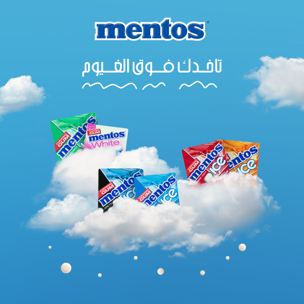 Mentos marketing campaign Iraq, social media content plan, FMCG marketing strategy, digital marketing agency Erbil, creative advertising Iraq, MAIN Agency social media projects.