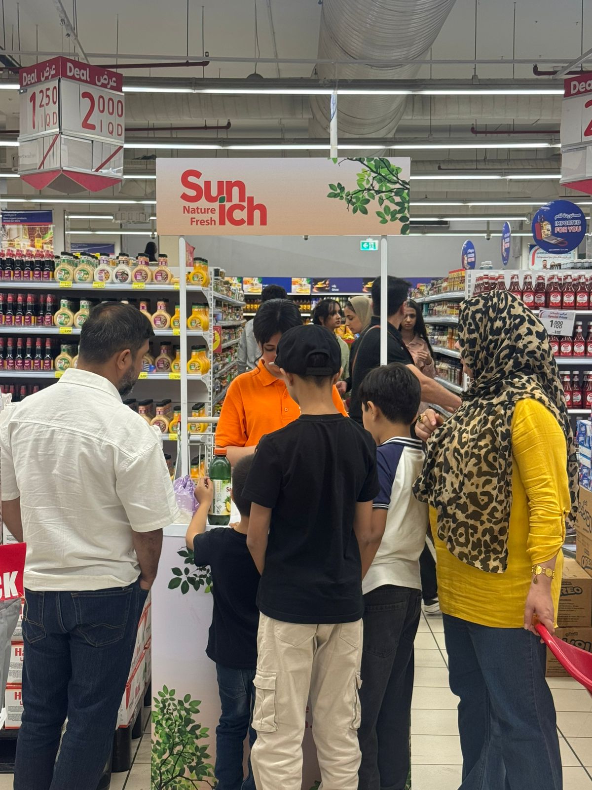 Sunich Iraq, FMCG marketing Iraq, sampling campaign Kurdistan, product tasting Iraq, MAIN Marketing Agency, field activation Iraq