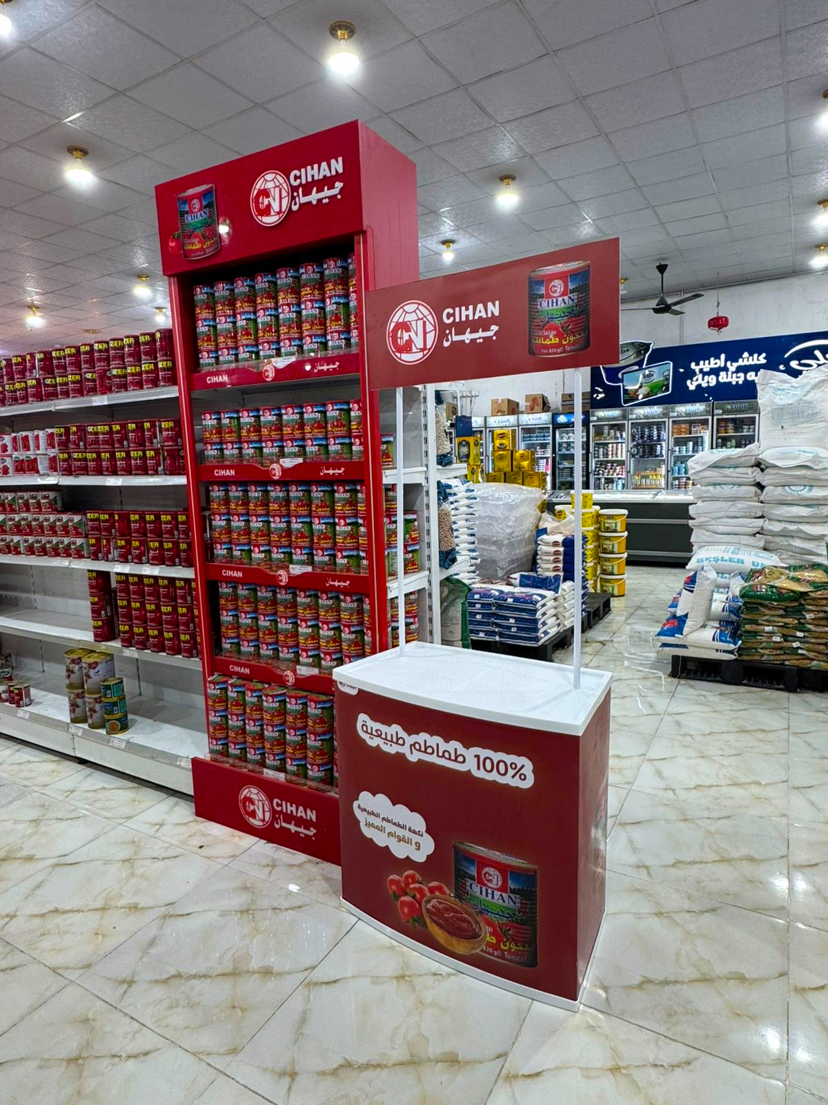 cihan Tomato Paste, FMCG marketing Iraq, food sampling campaign, product tasting Iraq, field activation Kurdistan, MAIN Marketing Agency